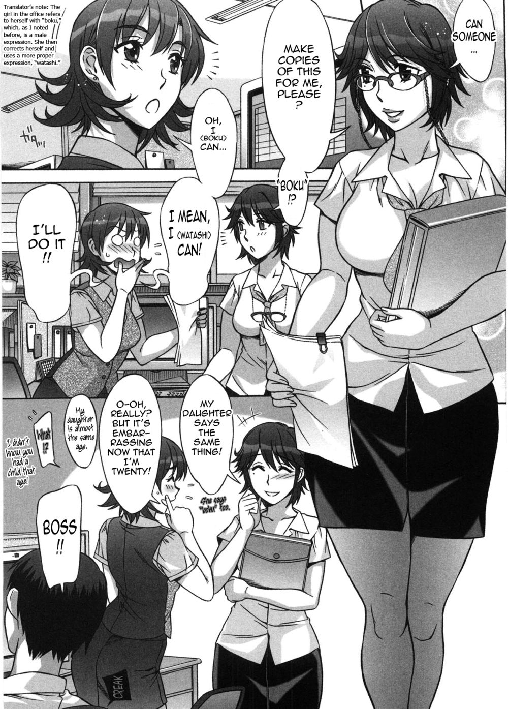 Hentai Manga Comic-Sweet Sugar Baby-Read-52